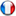 français